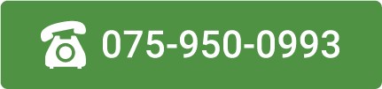 075-950-0993