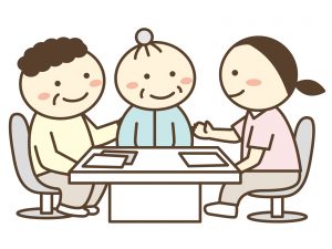 相談