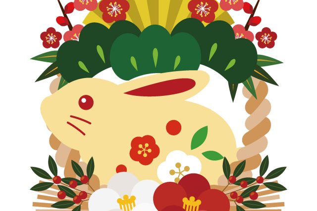 うさぎ