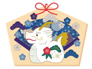 辰