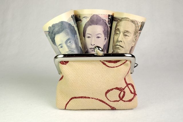 お金