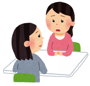 面談