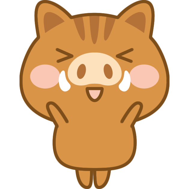 いのしし