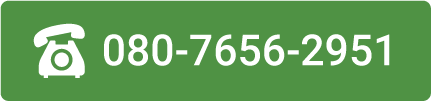 08076562951